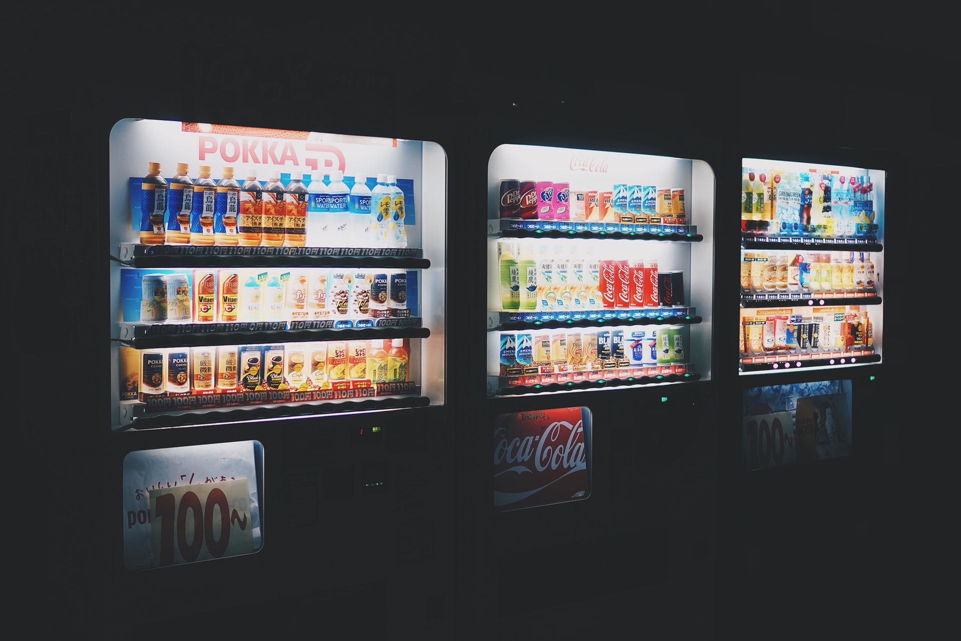 vending machine